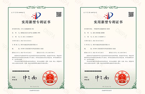 超長(zhǎng)濾芯焊接工作臺(tái)專(zhuān)利
